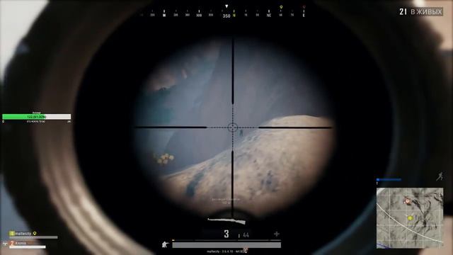 Летим в PUBG-GODDD! Чат читаю в зависимости от ситуации в игре! смотреть онлайн