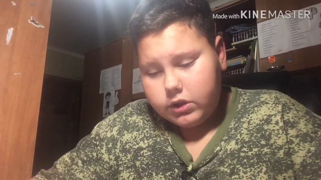 Было или Не было челендж | Максон Тв!!! смотреть онлайн