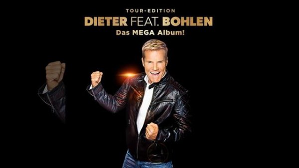 Take Me Tonight (NEW DB Version)