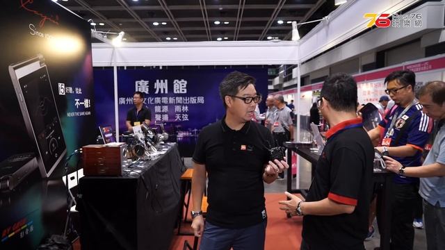 【2016 香港高級視聽展】Cayin K18,K19 смотреть онлайн
