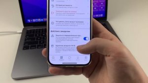 Как Удалить Аккаунт ВК на Телефоне?