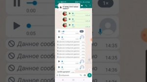 ЕЛЕНА, АЛЁЁ| НЕАДЕКВАТНАЯ КЛИЕНТКА, КОТОРАЯ ХОТЕЛА ЗАПИСАТЬСЯ НА МАНИКЮР 31 ДЕКАБРЯ В 8 ЧАСОВ ВЕЧЕР