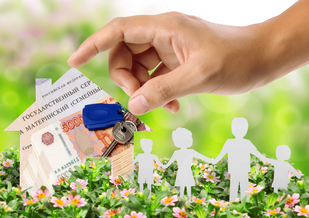 На что можно, а на что нельзя тратить материнский капитал но новым правилам ? смотреть онлайн