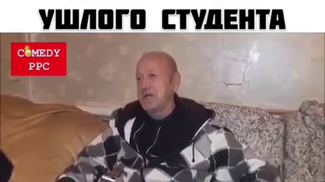 Анекдот про студента смотреть онлайн