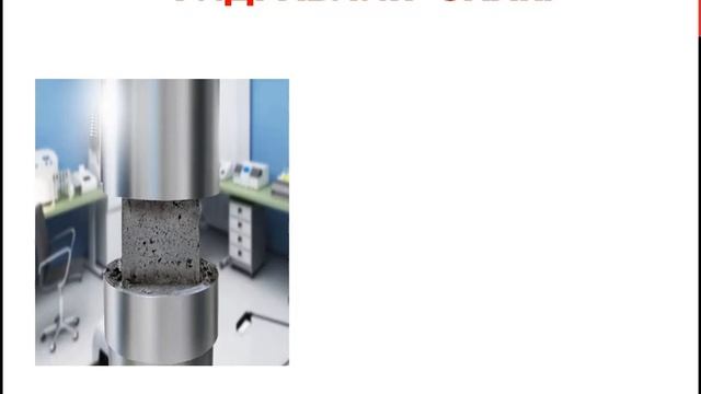 Gidravlik bog'lovchilar смотреть онлайн