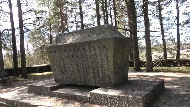 NUIJAMIESTEN MUISTOMERKKI смотреть онлайн