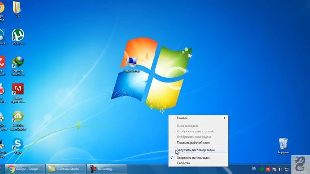 Мастерство в Дизайне