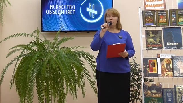 Елена Александровна Гришкова. смотреть онлайн