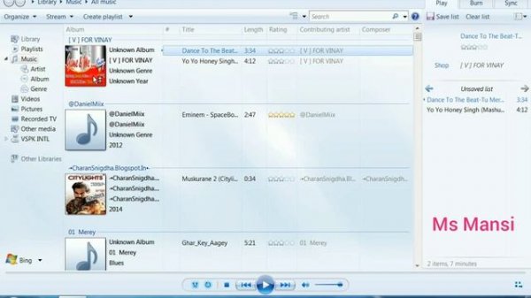 How to start windows media player.