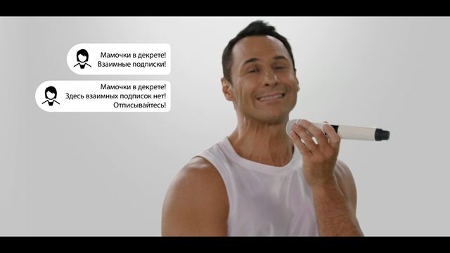 Всё ровно - Стас Костюшкин смотреть онлайн