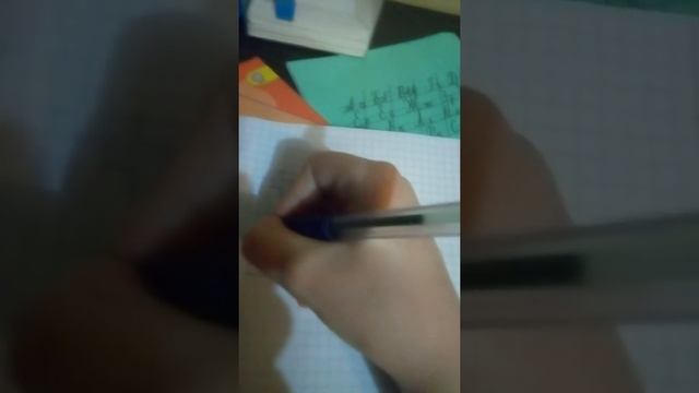 Учу рисовать 3D лестницу смотреть онлайн