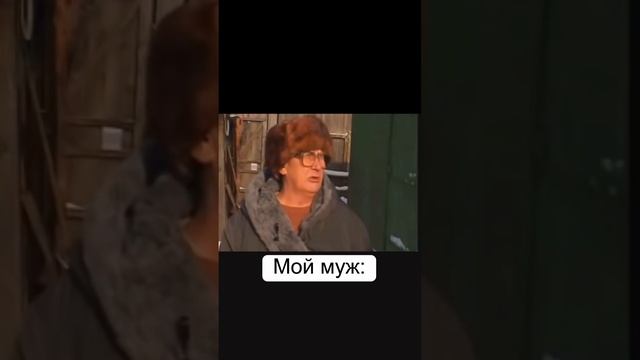 Потерялся во времени
