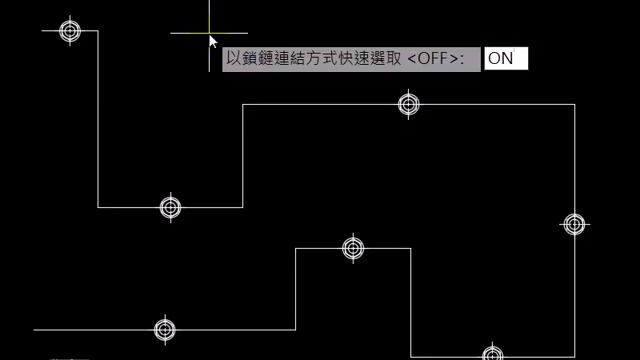 AutoCAD Express 接觸選取FS指令 смотреть онлайн