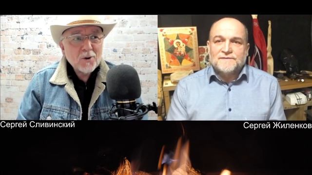 Диалоги с Дилетантом #36 "Царская семья. Другая История", В гостях Сергей Жиленков смотреть онлайн