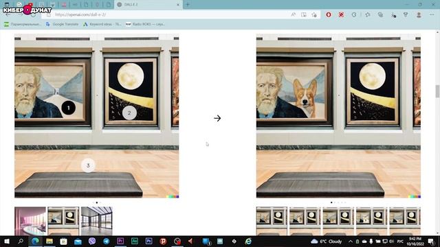 Узнай, каким будет последнее селфи нашей цивилизации!!! смотреть онлайн