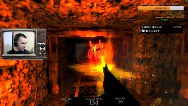 DUSK - шутер 2018 года в традициях "старой школы" Quake, Doom, Heretic и Hexen 1990-х годов. смотреть онлайн