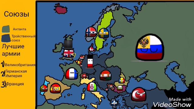 Делать ли мне прошлое Европы с 1910 года? смотреть онлайн