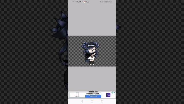 ?§ Я тебе подарил половинку меня| Обработка к этой песне | Для Сахорка §? смотреть онлайн