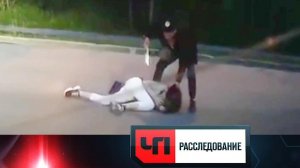 «Одержимые страстью» | «ЧП. Расследование»