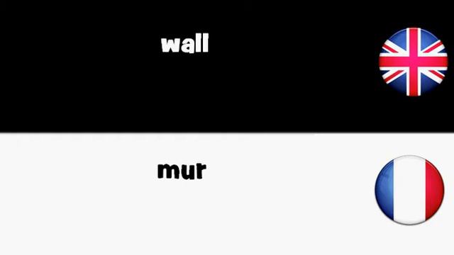 LEARN 1 FRENCH WORD = wall смотреть онлайн