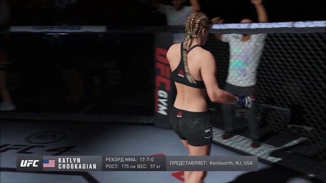 Карьера Ufc 4 (#33) 'Купленый бой' (Латифи vs Чукагян 4) смотреть онлайн