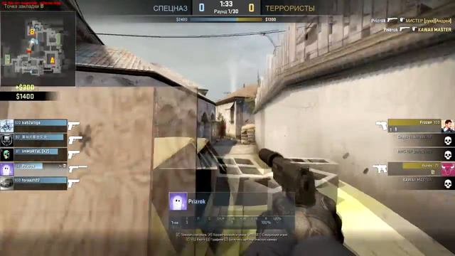 МОЙ ACE - USP-S | CS:GO смотреть онлайн