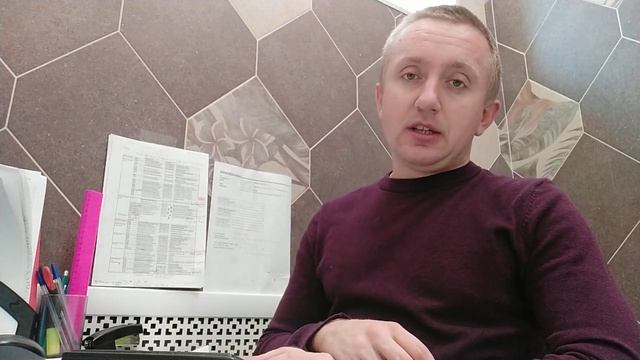 Доходы и расходы. Зарплата у менеджера Интернет-магазина. смотреть онлайн