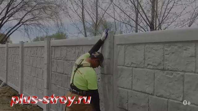 Материал для забора. Какой материал выбрать для забора смотреть онлайн