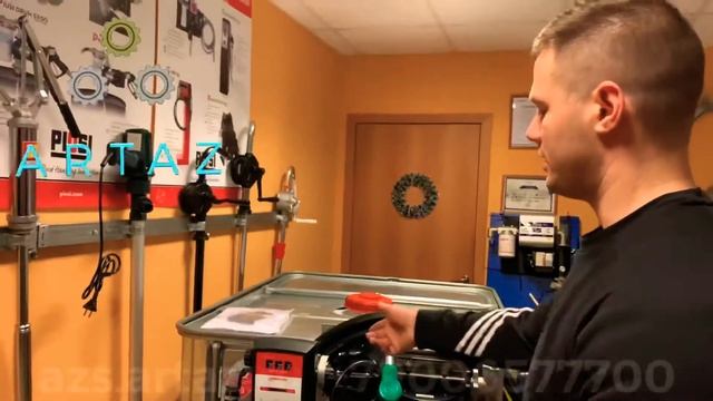 Мини азс для дизельного топлива 220в artaz E801000-2312 Профи смотреть онлайн