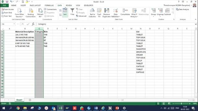 Dropdown List in Excel смотреть онлайн