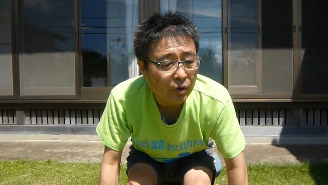 『球形の荒野（1978）栗原小巻、村井国男』婚難救助のための見聞録373の2 смотреть онлайн