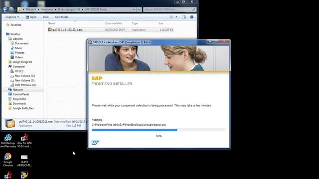 SAP Installation and configuration смотреть онлайн