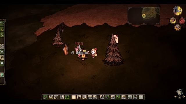 Don't Starve Together №2 Призыв сестры смотреть онлайн
