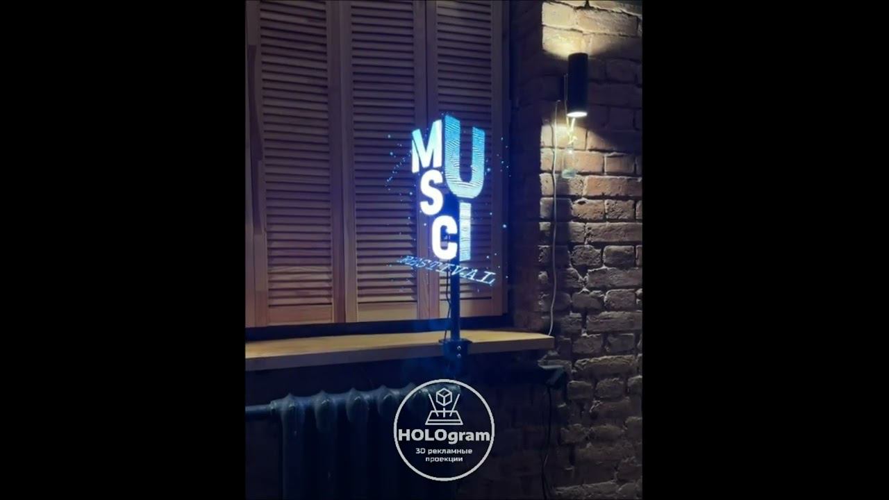 50 смотреть онлайн