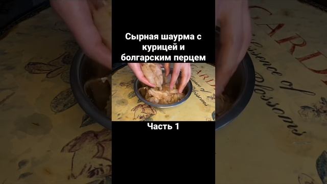 Цирк и Акробатика