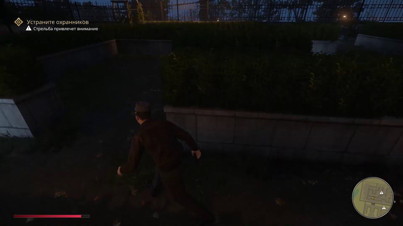 MAFIA DE chapter 8 #MAFIADEFINEEDITION смотреть онлайн