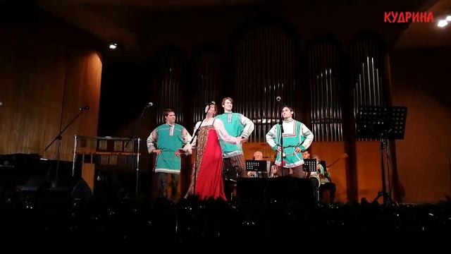 Плясунья. Ансамбль Кудрина. На стихи С. Есенина муз. Александра Ермакова смотреть онлайн