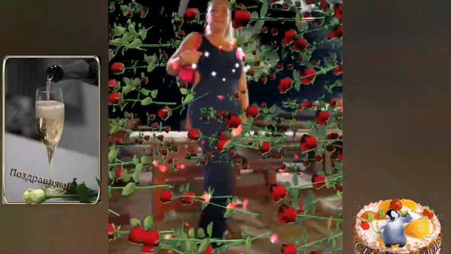 С 40 ЛЕТИЕМ ДОЧЕНЬКА!!! смотреть онлайн