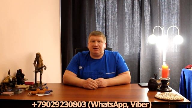 Что такое Вуду? Вуду - это хорошо или плохо? Вуду - зомбирование. Кукла вуду. Вуду - это религия? смотреть онлайн