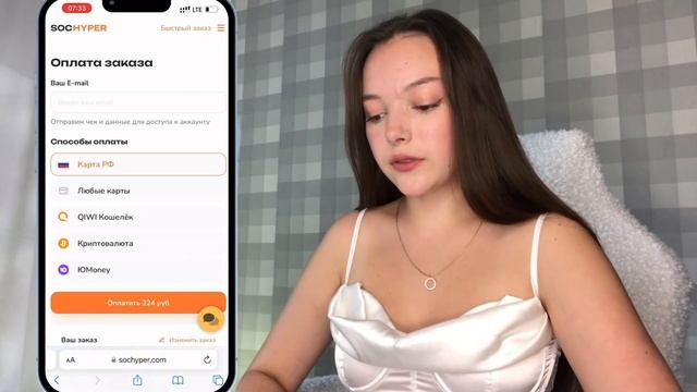 Сервис По Накрутке Лайков ВК - Тысячи Лайков БЕСПЛАТНО и БЫСТРО смотреть онлайн