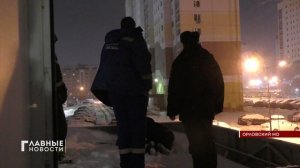 В орловском микрорайоне погибла 12-летняя девочка.