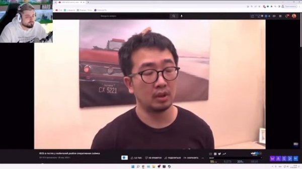 РЕАКЦИЯ HARD PLAY ФСБ в гостях у любителей разбоя оперативная съёмка #hardplay #хардплей #фсб