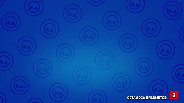 Открываю боксы в Bravl Stars с tim craft смотреть онлайн