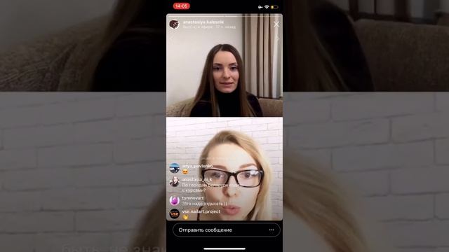 ПРО Нейл бизнес в Белорусии. Часть 1 смотреть онлайн