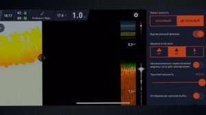 Обзор Deeper Chirp + 2 / Не покупай пока не посмотрел / Подробный обзор. НОВИНКА 2021 для рыбалки.