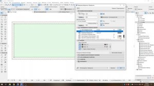 Настройка 2д штриховки перекрытия в ArchiCad