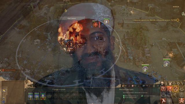 Про что была Ancestors Legacy || Кампания Сарацинов