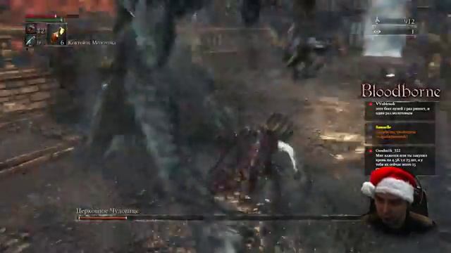 BloodBorne [#1] Как оно в 2018? смотреть онлайн
