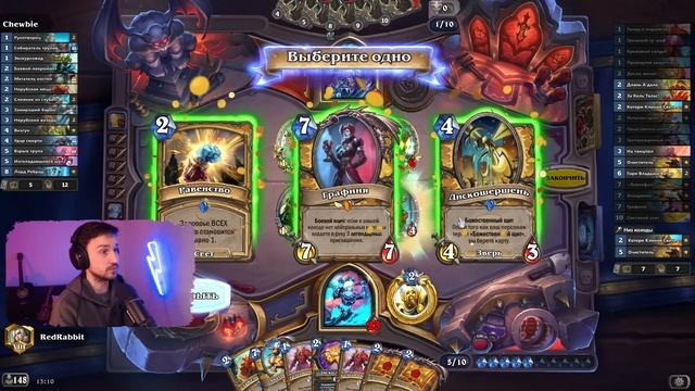 ОТ ТАКОГО ЛЕТАЛА НЕ ОТЫГРАТЬ - Новая стратегия Чистого паладина | Аудиопокалипсис смотреть онлайн