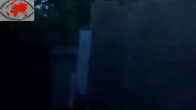 Камброд в 4 утра! Украина новости сегодня смотреть онлайн